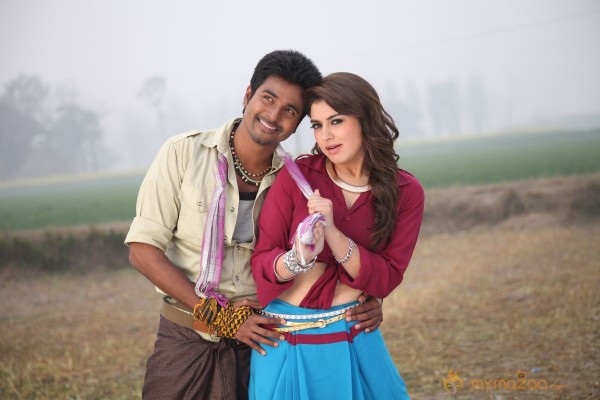 Maan Karate Movie Photos