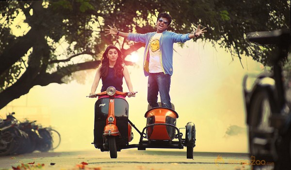 Maan Karate Movie Photos