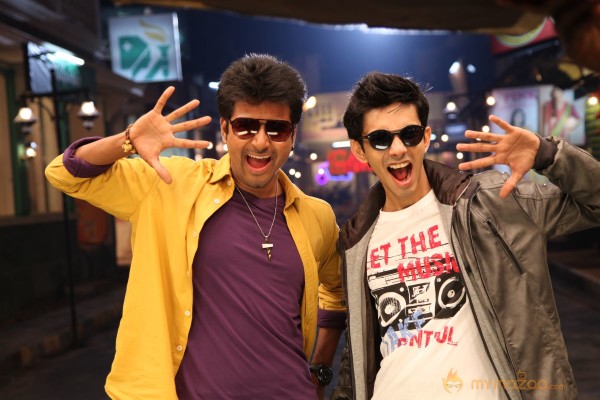 Maan Karate Movie Photos