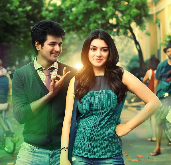 Maan Karate Movie Photos