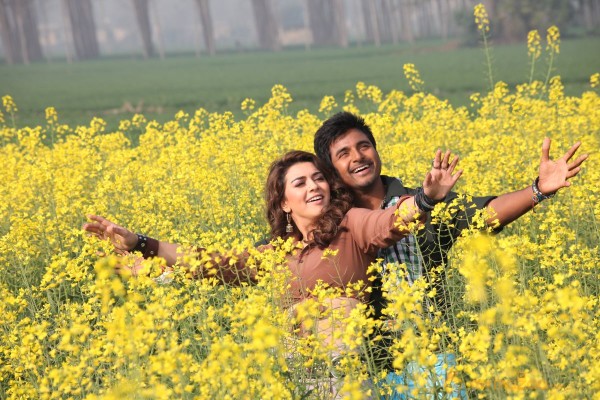 Maan Karate Movie Photos