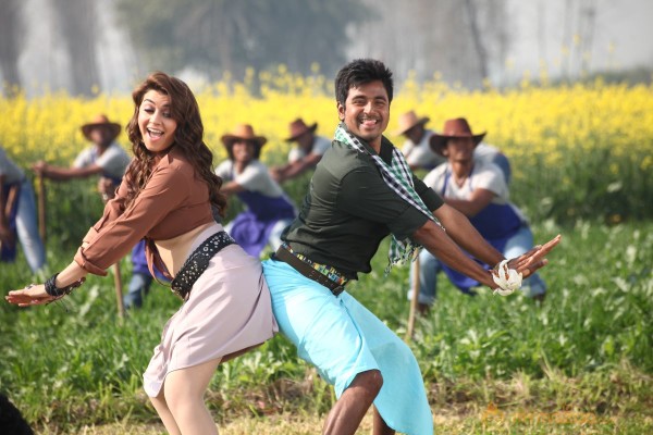 Maan Karate Movie Photos