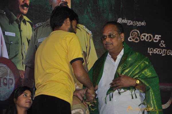 Maayai Movie Audio & Trailers Launch 