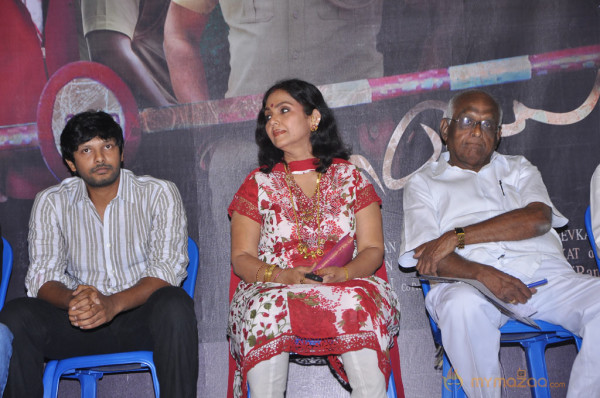 Maayai Movie Audio & Trailers Launch 