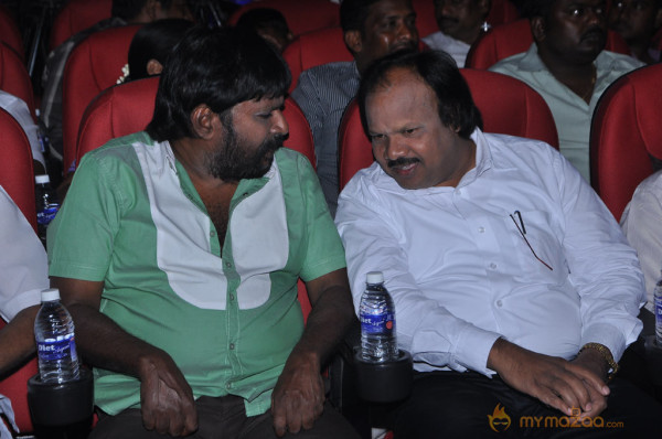 Maayai Movie Audio & Trailers Launch 