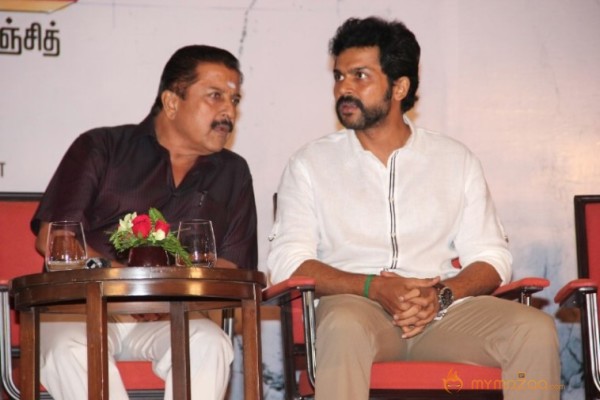 Madras Tamil Movie Audio Launch Stills