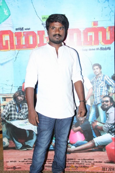 Madras Tamil Movie Audio Launch Stills