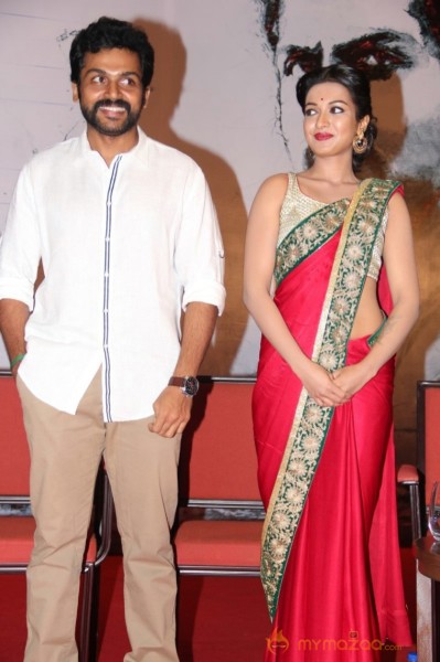 Madras Tamil Movie Audio Launch Stills