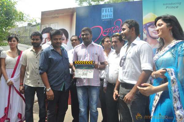 Manadhinil Maayam Seidhaai Movie Launch 