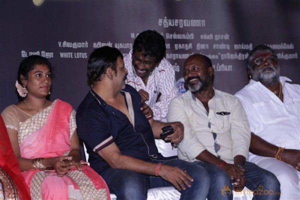 Manjal Movie Audio Launch Stills