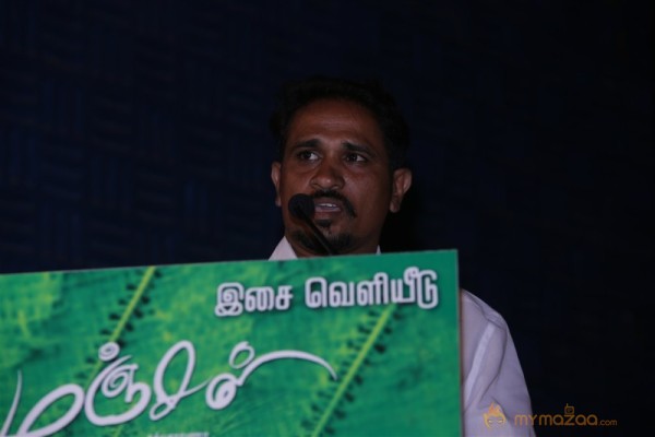 Manjal Movie Audio Launch Stills