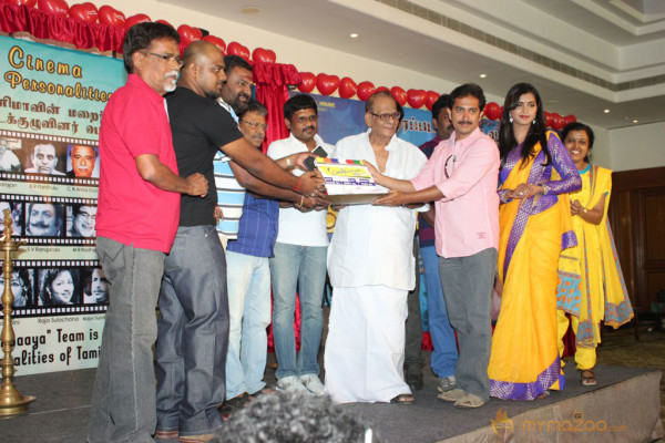 Mannipaaya Movie Launch 