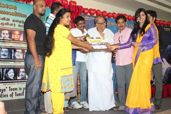 Mannipaaya Movie Launch 