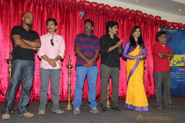 Mannipaaya Movie Launch 