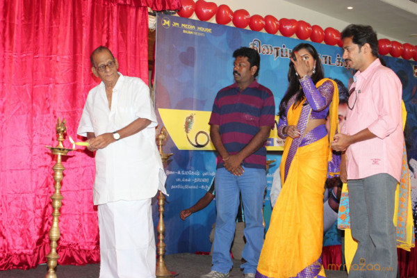 Mannipaaya Movie Launch 