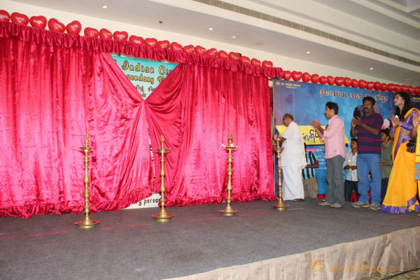 Mannipaaya Movie Launch 