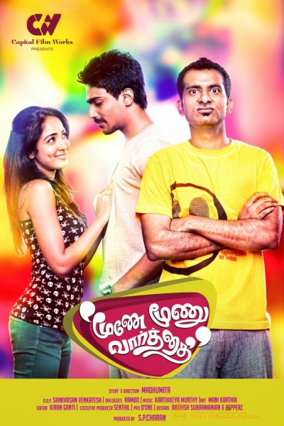 Moone Moonu Varthai Movie Posters