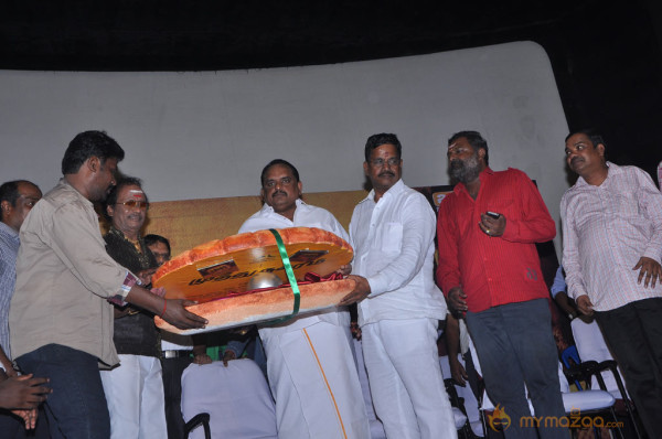 Muthu Nagaram Movie Audio Launch 