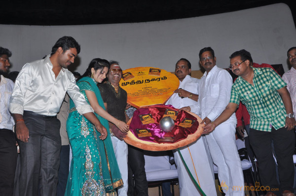 Muthu Nagaram Movie Audio Launch 