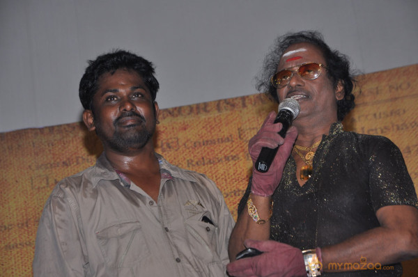 Muthu Nagaram Movie Audio Launch 