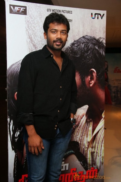 Naan Sigappu Manithan Movie Audio launch