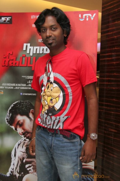 Naan Sigappu Manithan Movie Audio launch