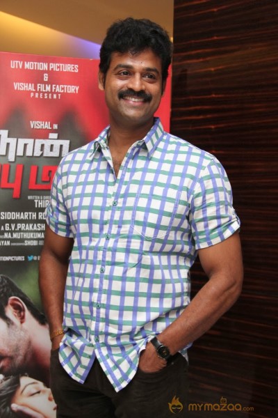 Naan Sigappu Manithan Movie Audio launch