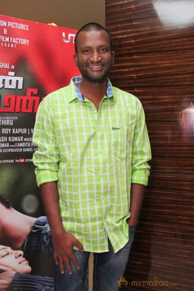 Naan Sigappu Manithan Movie Audio launch