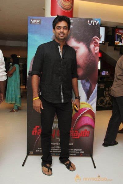 Naan Sigappu Manithan Movie Audio launch