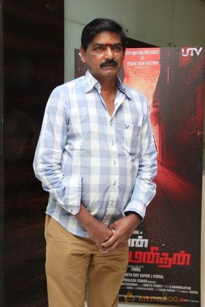 Naan Sigappu Manithan Movie Audio launch