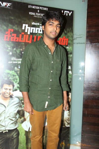 Naan Sigappu Manithan Movie Audio launch