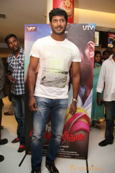 Naan Sigappu Manithan Movie Audio launch