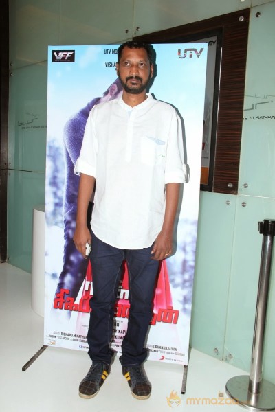 Naan Sigappu Manithan Movie Audio launch