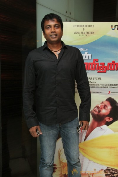 Naan Sigappu Manithan Movie Audio launch