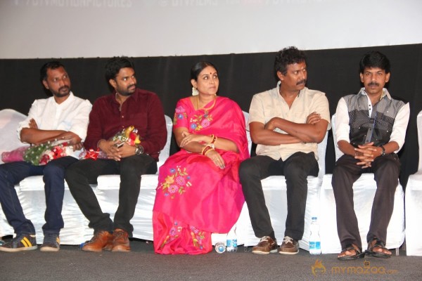 Naan Sigappu Manithan Movie Audio launch