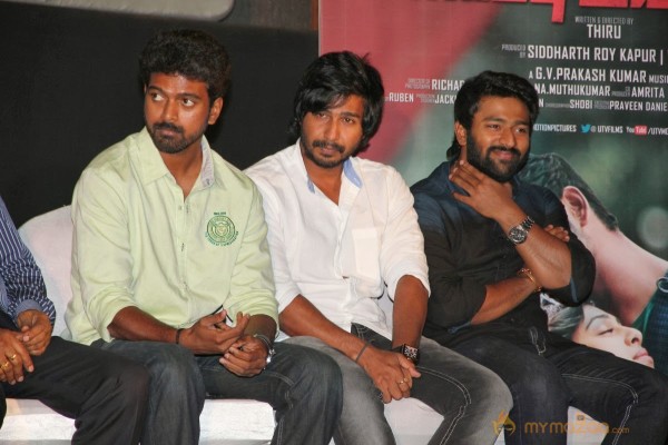 Naan Sigappu Manithan Movie Audio launch