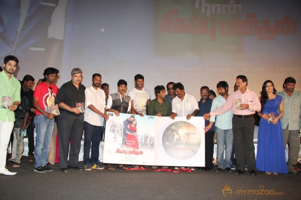 Naan Sigappu Manithan Movie Audio launch