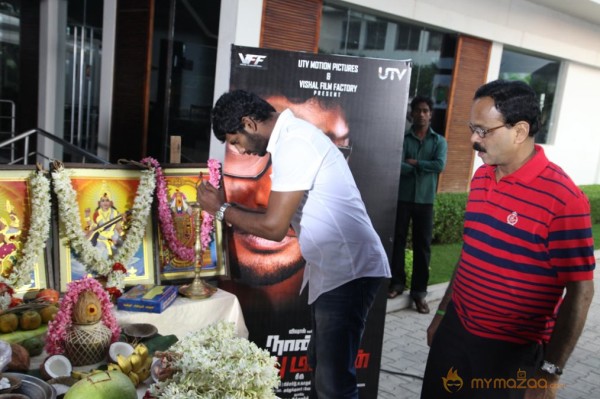 Naan Sigappu Manithan Movie Launch Photos