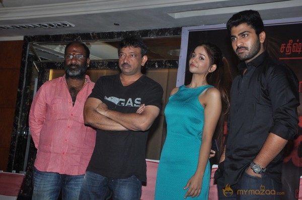 Naanthan Da Movie Trailer Launch  