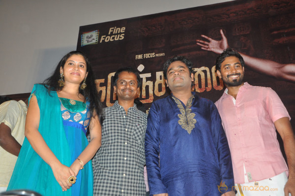 Nedunchalai Movie Audio Launch Photos 