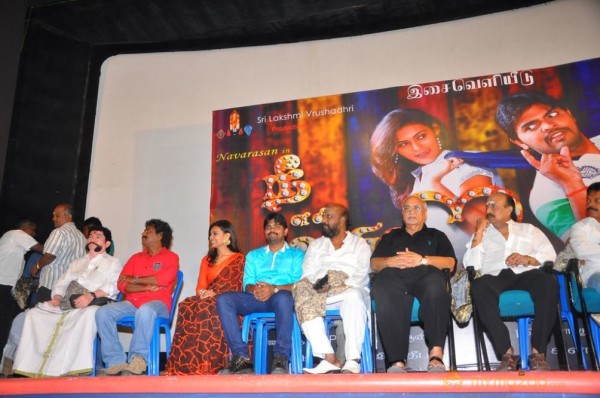 Nee En Uyire Movie Audio Launch Stills