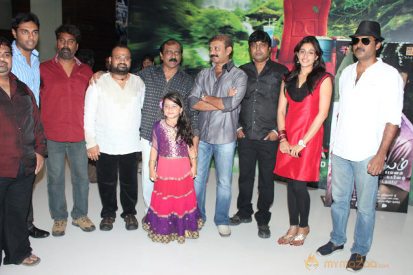 Nirnayam Movie Audio Launch 