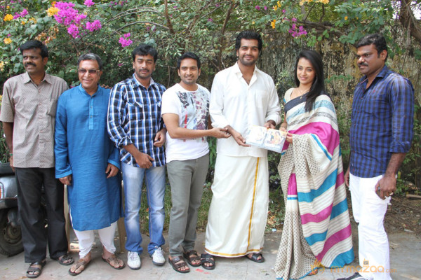 Onbathula Guru Movie Teaser Launch 