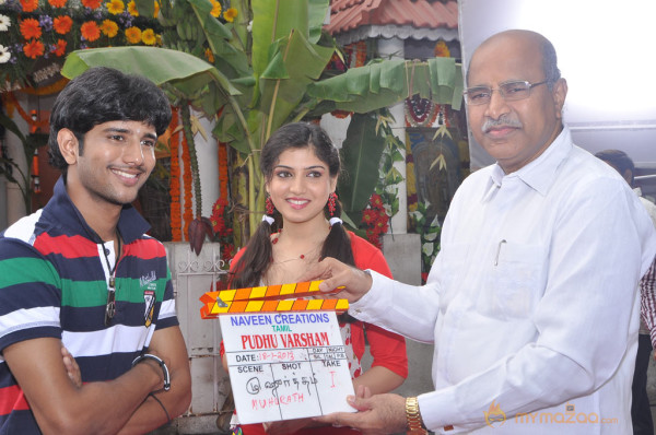 Pudhu Varusham Movie Launch 