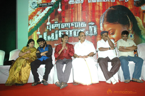 Punnagai Payanam Movie Audio Launch 