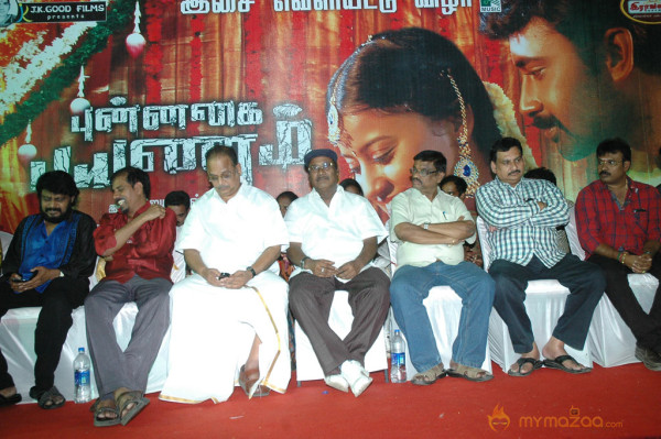 Punnagai Payanam Movie Audio Launch 