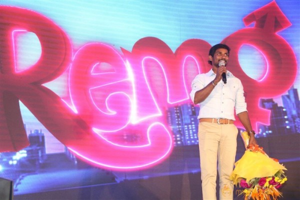 Remo First Look and Single Track Launch Stills