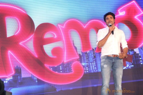 Remo First Look and Single Track Launch Stills