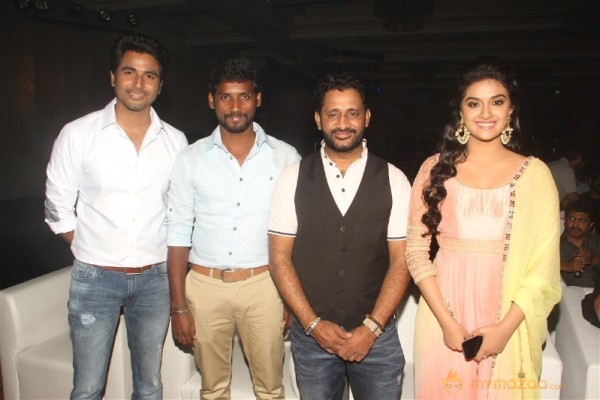 Remo First Look and Single Track Launch Stills