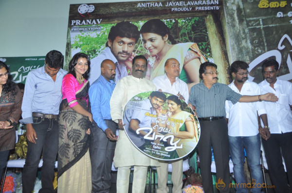 Retta Vaalu Movie Audio Launch Event 